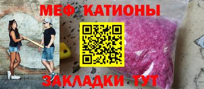 марки nbome Апрелевка