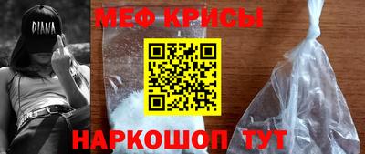 марки nbome Апрелевка