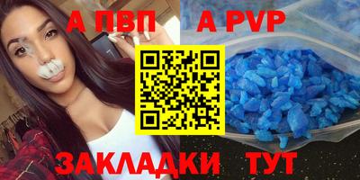каннабис Аргун