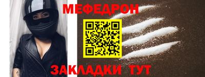 каннабис Аргун