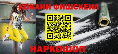 каннабис Аргун