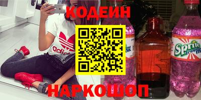 каннабис Аргун
