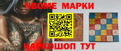 каннабис Аргун