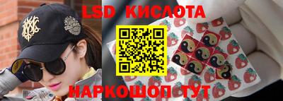каннабис Аргун