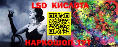 каннабис Аргун