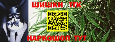 марки nbome Апрелевка