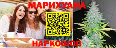 прущая мука Ирбит