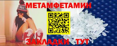 каннабис Аргун
