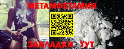 стаф Изобильный