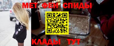 jwh Ипатово