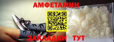 марки nbome Апрелевка