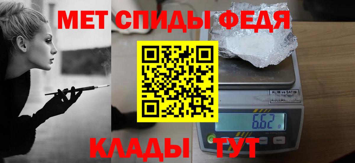 Бошки Шишки  ГАШИШ  Гашиш  Сколько стоит  МАРИХУАНА  Альфа ПВП СОЛЬ   Вход с VPN  Волгоград  КОКАИН  Мефедрон кристаллы 
